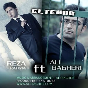 دانلود آهنگ جدید علی باقری و رضا رحمتی اشتباه دانلود آهنگ جدید علی باقری و رضا رحمتی اشتباه