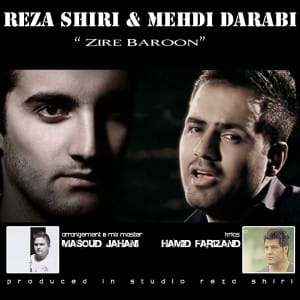 دانلود آهنگ جدید رضا شیری و مهدی دارابی زیر بارون دانلود آهنگ جدید رضا شیری و مهدی دارابی زیر بارون