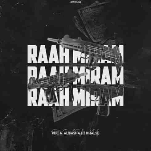 دانلود آهنگ سپهر خلسه و علی پاشا به نام راه میرم (کیفیت عالی) MP3