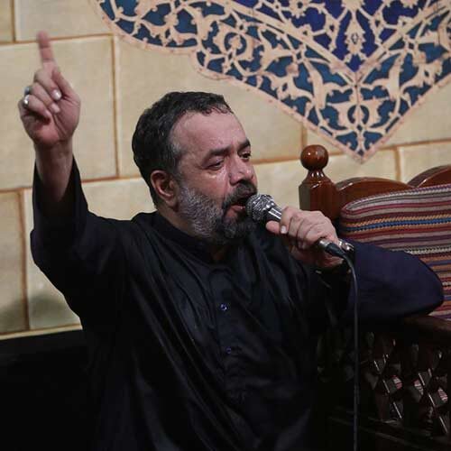 حیدر شدی تا پشت در هی در بکوبم محمود کریمی