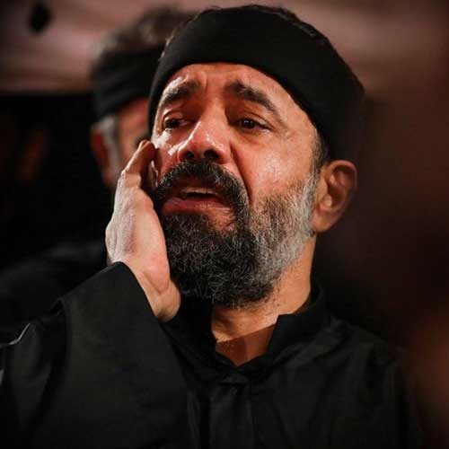 مداحی کاش شهید بشم شهید معرکه محمود کریمی