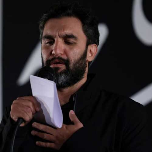 مداحی من نمیفهمم بابا بعضیا با هم چی میگن حمید علیمی