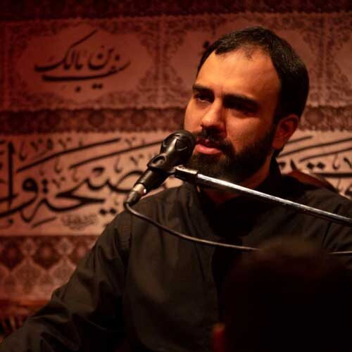 مداحی پاشو تنها سپاه حرم من مهدی حسینی