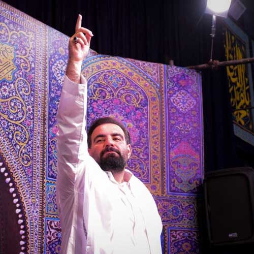 مداحی فرش روضه امیر کرمانشاهی