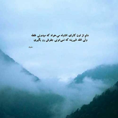 اهنگ house of memories از Panic At The Disco