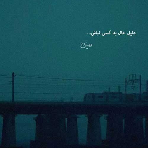 اهنگ کوچه به کوچه شهر به شهر مرتضی جعفرزاده
