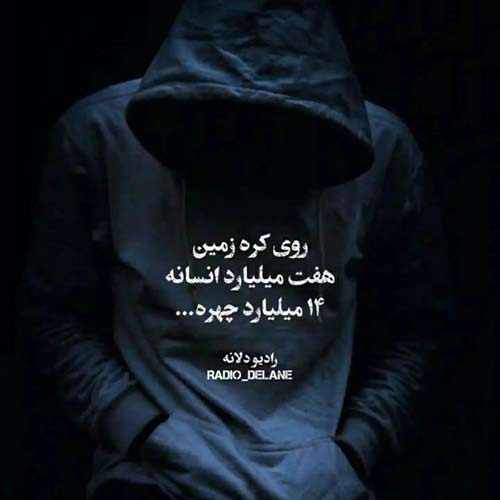 اگه رفتی زیر قبه حسین یادم کن
