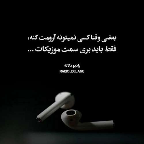 سسلرم کرببلا سید طالع برادیگاهی