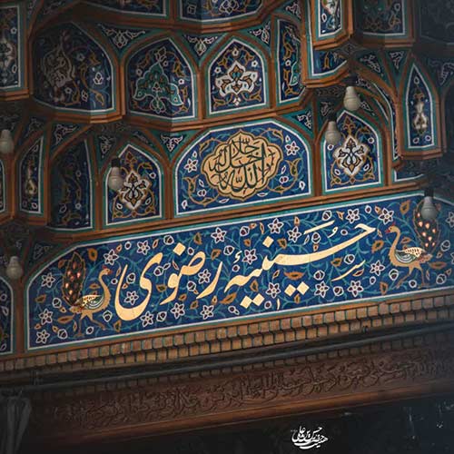 نوحه حسین که تکراری نمیشه حسین ستوده