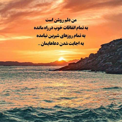 اهنگ کیجا من بابلیمه امیر باباجانی