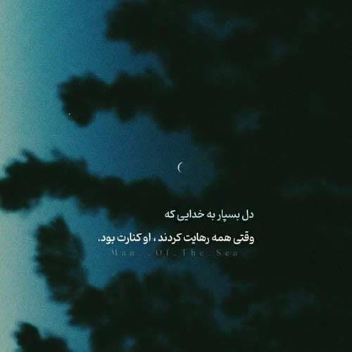 حسین فروهر توچویی
