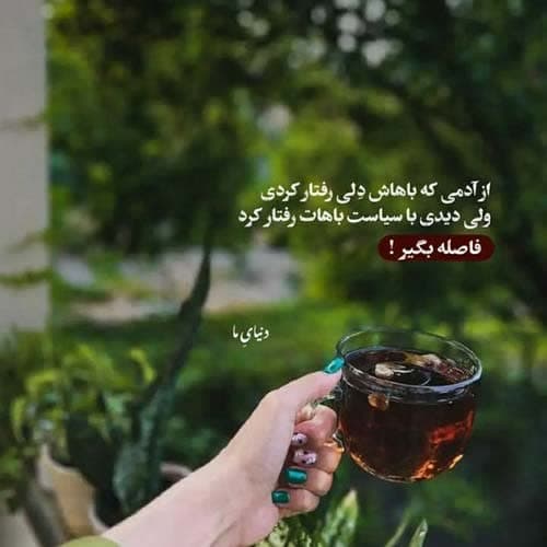 رضا جنتی دُرنَه