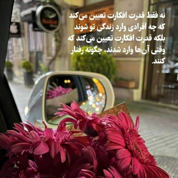 اهنگ از دورها چه زیباست امواج آبیه عشق معین MP3