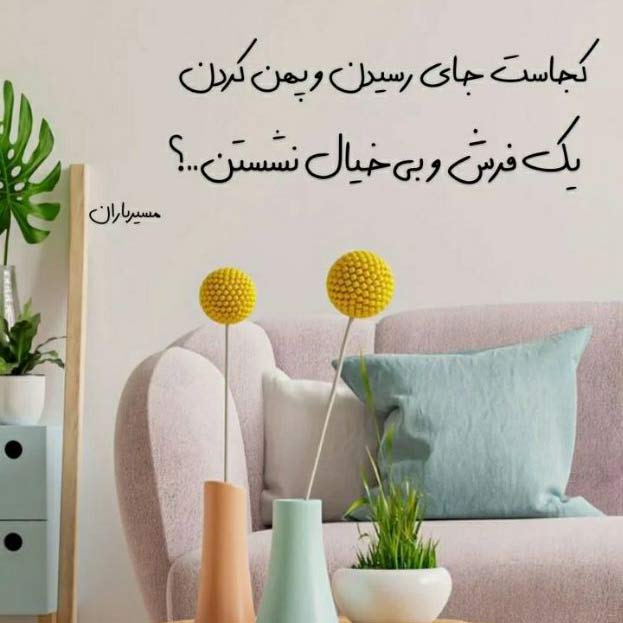 اهنگ زندگی منی زندگیمی زندگی که میدونی یعنی چی MP3