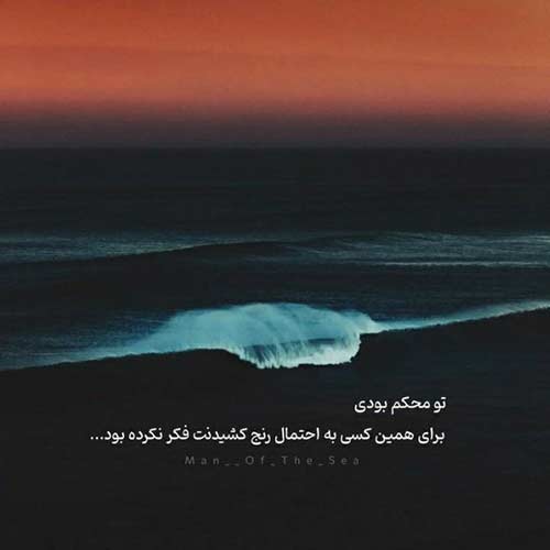 دانلود اهنگ دختر پاشنه کفش طلا بلک کتس MP3