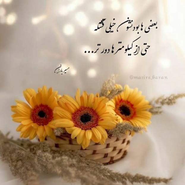اهنگ چطور تونستی دل بکنی با صدای حمید رخشنده