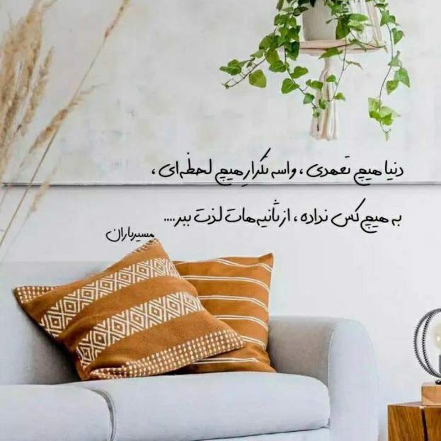 اهنگ ریشه ظلم یهودو بزن از محمد اسداللهی و سیدنا